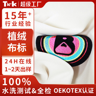 ���wӡ���D��ֲ�q�C�˶��Ƃ��Է��bT���C���ֹ���ˇ����b��o��
