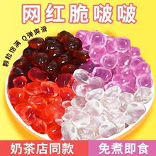 ���쾧����ࣱ�����ನ����֦��¶��AҬ�������̲����С����