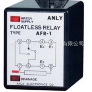 Taiwan Anliang ANLY Genuine AFR-1 Liquid SurfACe Controller LeVel Relay Ac220V Ac110V