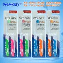 �ۯB��ˢ�p֧�b���]��yʽ�m�������������Hܛë��y�������l