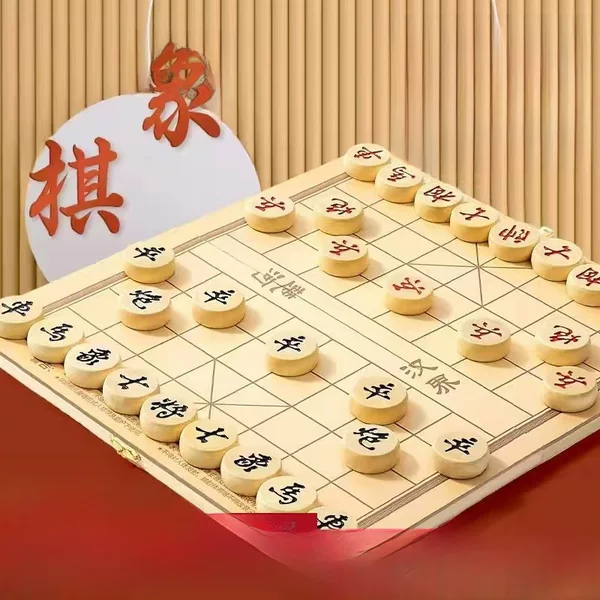 Chinese chess wooden large with chessboard children's high-grade solid wood chess portable folding chess children Wholesale