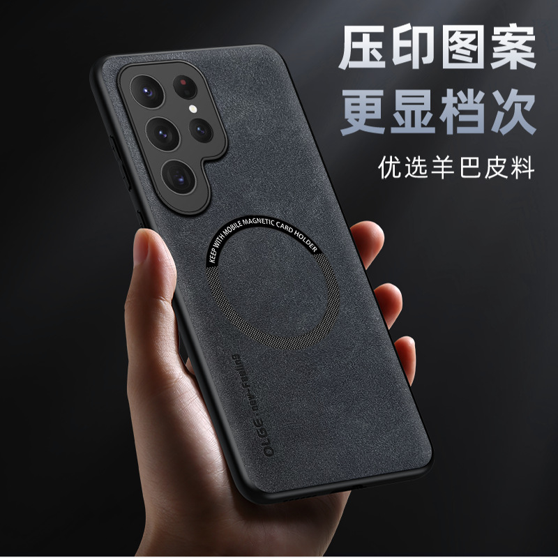 Suitable for Samsung S25Fe Mobile Phone Case A17 Skin-Friendly Leather Texture A07 Magnetic Sheepskin Anti-Fall A56 Protective Case