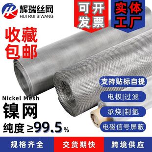 46Ŀ40Ŀ懾W�ƚ�늘O懽z�W1.7��2�׌���30Ŀ35Ŀ�^�V�W��懾W