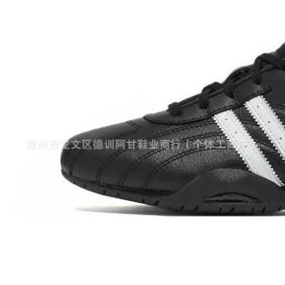 Zapatos de carreras ADIRACER LOW ADI Cultura clásica retro zapatos de suela delgada pareja zapatos de taekwondo