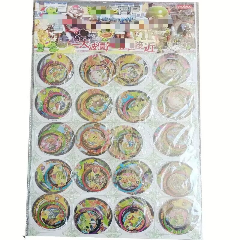 Large, medium and small 100 into the game plastic round card waterproof drop-resistant plastic round card PVC Ott plant king Jedi