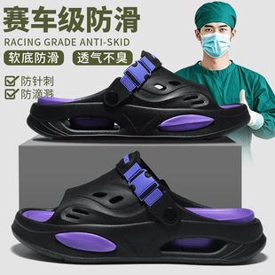 ���t��EVA���g����Ь��ʿ2025�¿��ļ��⴩����Ь������������