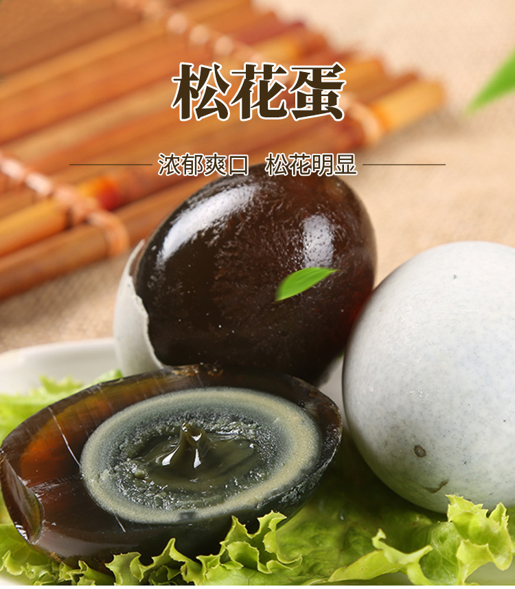 O1CN01iyrMmS1kg90ilvQRt_!!4103