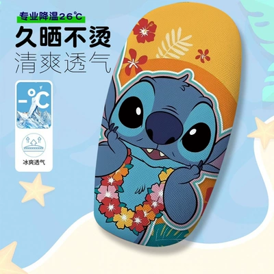 Summer Heat-Insulating and Breathable – Electric car cushion - super-cute-stitch-4-cushion