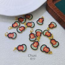 ��ɫ��ɳ��ɫ���ֺ��J��̩�{�m�ş��{diy�Ʒ�����������