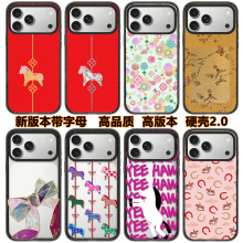 C����������С��iPhone17PM/16/15ƻ���ֻ��Ǵ���Ӳ�Ǻڱ߿羳