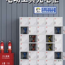 ����늄ӹ��߳�늙�늳،��v�Cƽ�弯�г�����֙C耳״�ř��Ӻ�