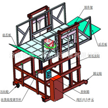 ���S��܇�bж؛�Ｏ�b��a�^ж؛ƽ̨�S��̨��1.6*2.0�ׂ}���bж
