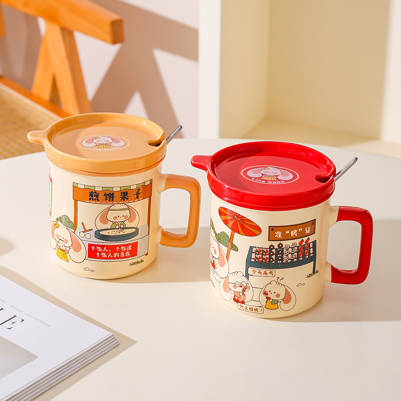 Personalidad creativa bienes domésticos guerra comercial Taza de cerámica regalo de oficina taza de café taza de agua taza de desayuno taza