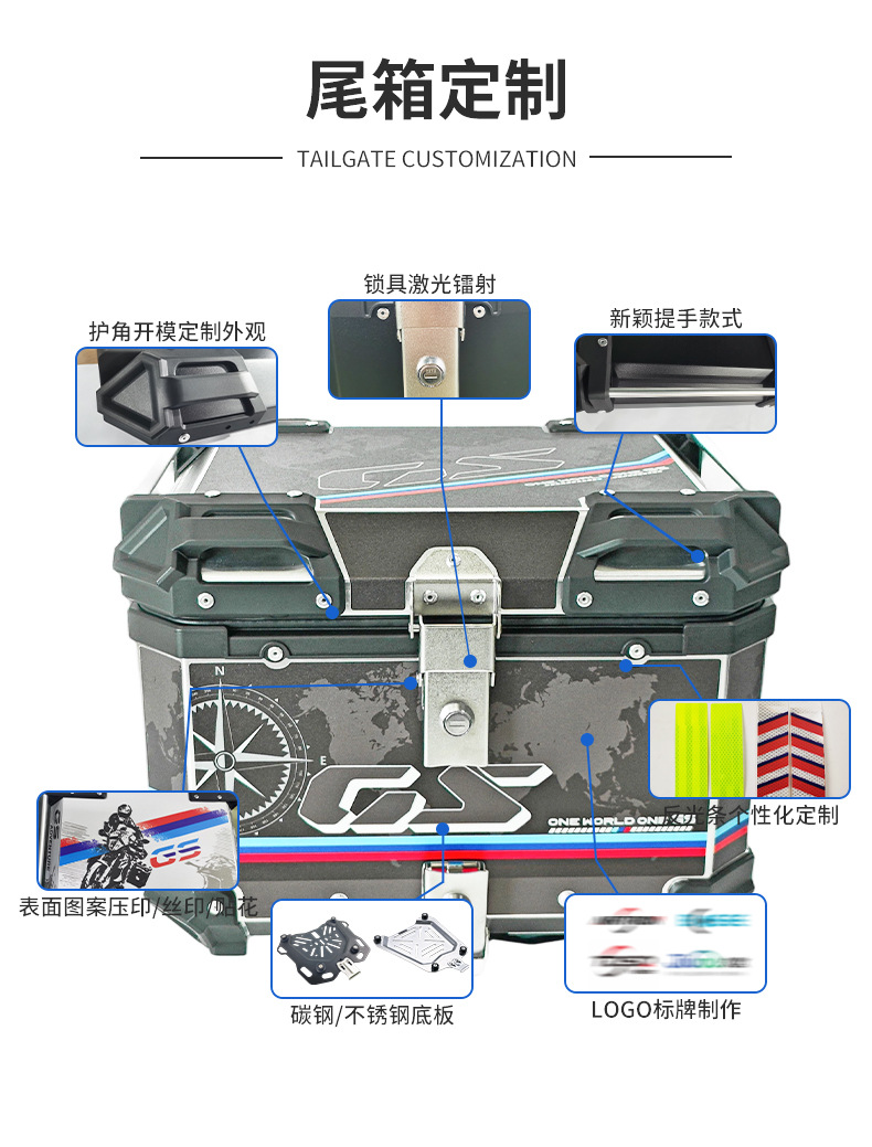 45L100L Motorcycle Tail Box Aluminum Alloy Quick-Release Rear Trunk for Electric Vehicles, Large Capacity Universal Storage Trunk