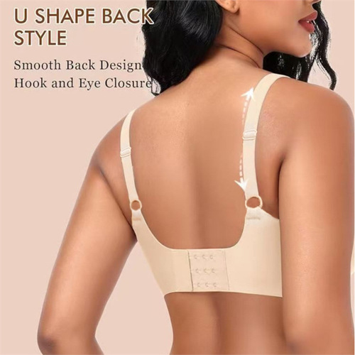Oc code invisible beauty back one-piece underwear with back fastener no underwire bra for women plus size shaping bra