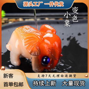 ���С�[���茙׃ɫ���b�Ʒ�����b����������[�O��̨��֬����