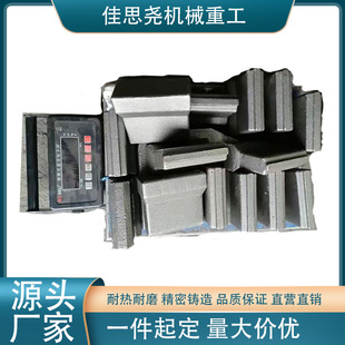 ����ⒺϽ��T�� Co20 Co50���K �͟���ĥ�T� ZGCr28Ni48Co5