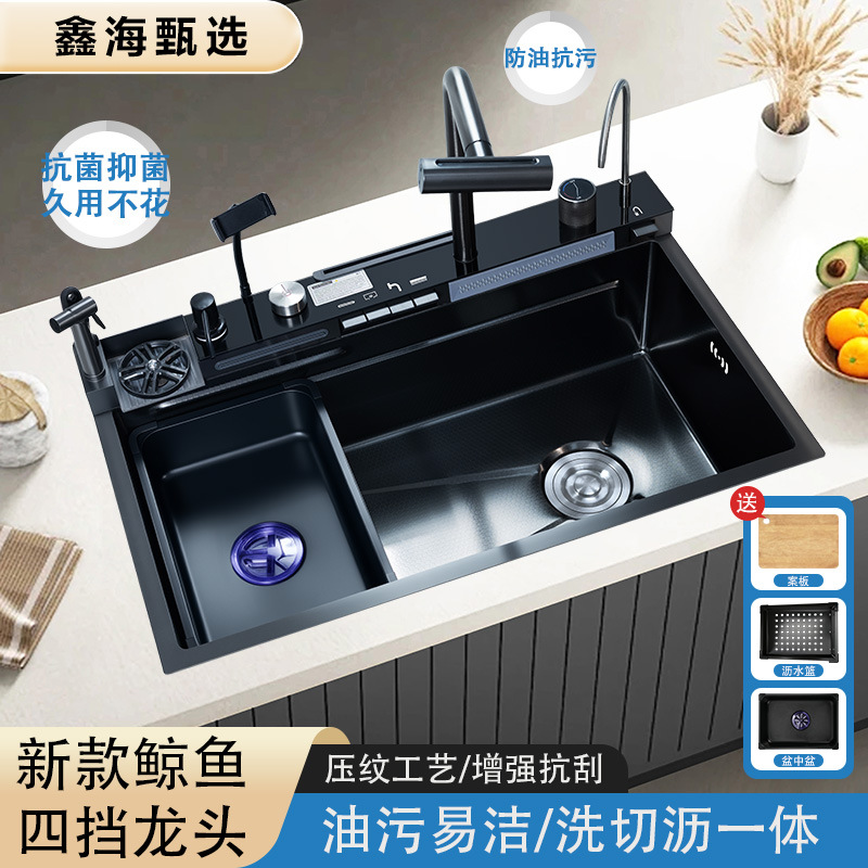Nuevo soporte de teléfono celular de ballenas gran tanque de acero inoxidable de alta calidad grueso lavabo cascada gran tanque de pantalla digital
