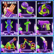 �}�������}�����������ȫ������Ʒ�_���������}����ȫϵ��ȫ���b