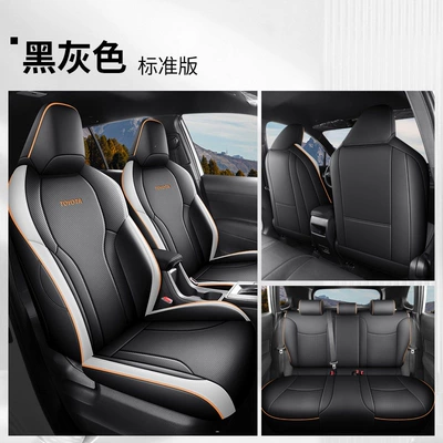 Modelə uyğun (Original) oturacaq örtükləri – leather seat covers - all-inclusive-black-and-gray-standard-version-26-models-of-toyota-rav4