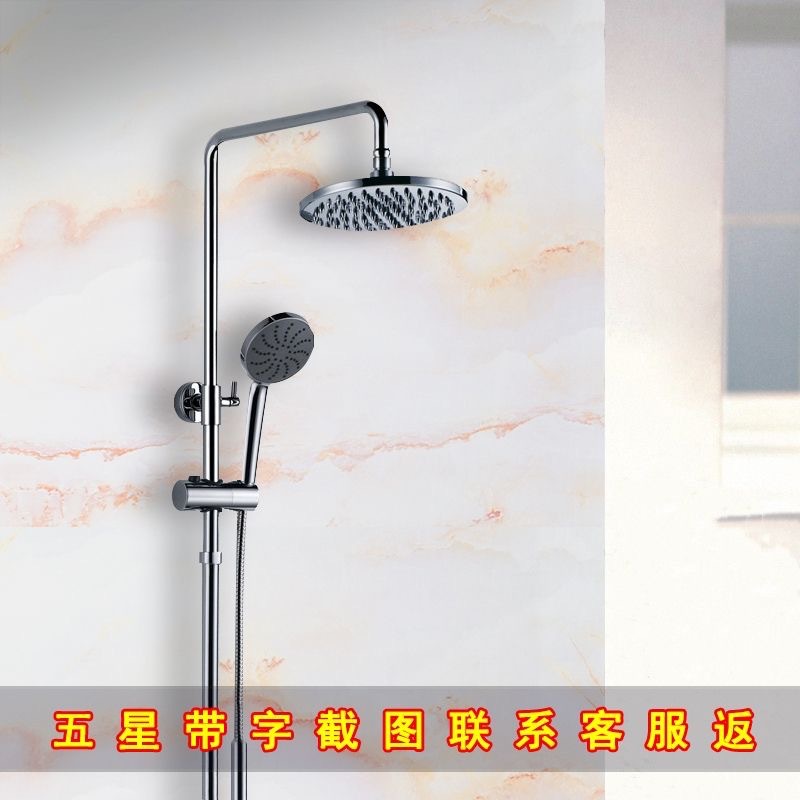 라이야 옐로우 [방수 및 방습 벽 스티커]