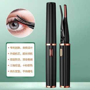 �羳늄ӽ�ë�A���ʽ���n�ضȼӟ��ë���;��N��늠C��ë���C��