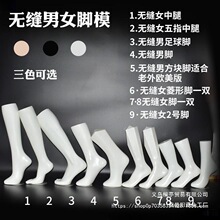 �_ģ�냺�ӹ�ģ�Ͷ��m͸��ģ���mģ���_��ģ�����m��������Ĥչʾ