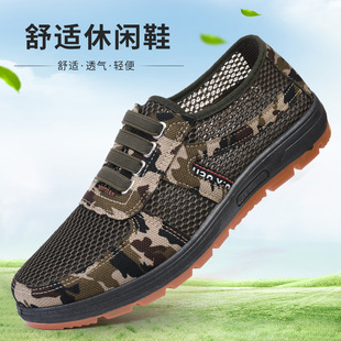 �ĸ����Բ���ʿ�WЬ�ļ��¿�W��͸����Ь�p�����mܛ�����e��Ь��
