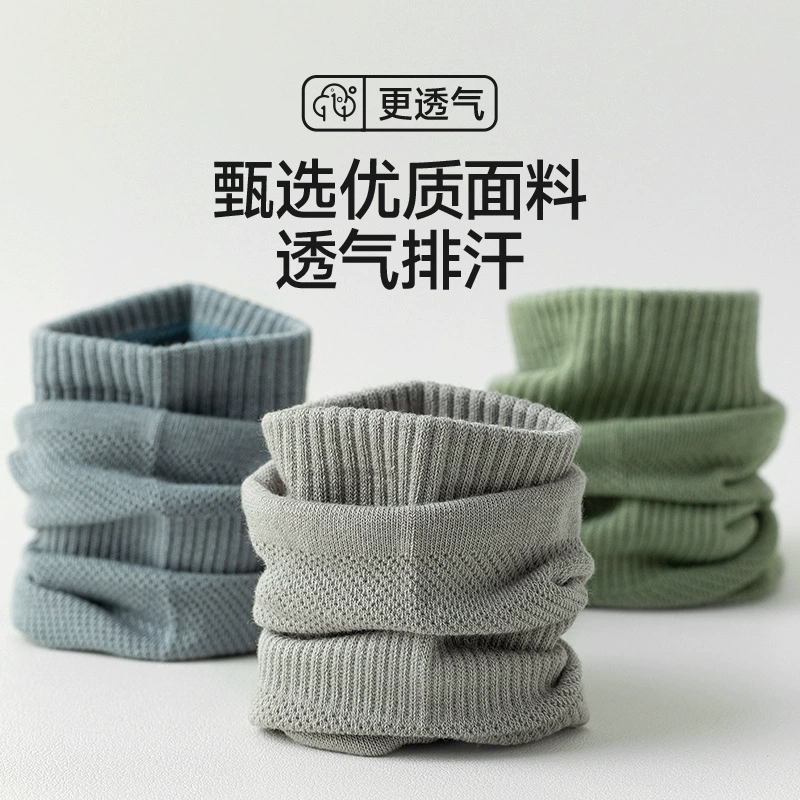 Summer thin breathable antibacterial knee socks