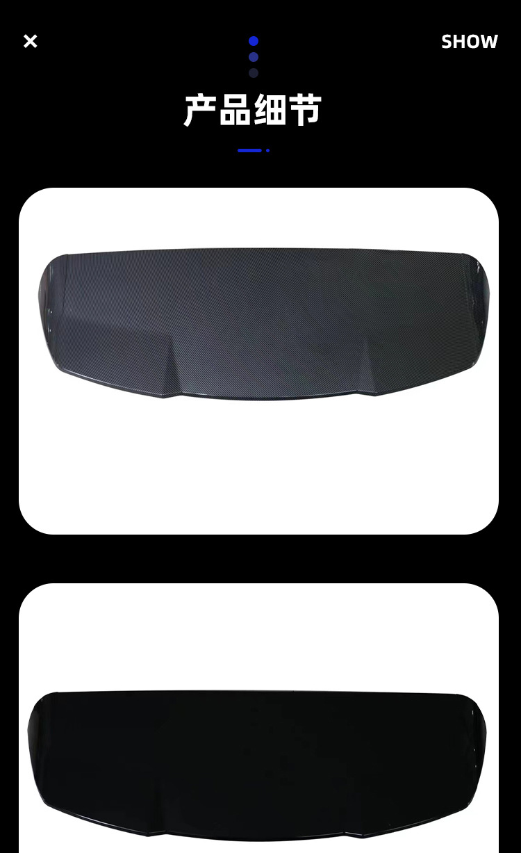 Suitable for Audi Q8 top wing Audi Q8 to RSQ8 top wing bright black matte black carbon pattern rear spoiler wing