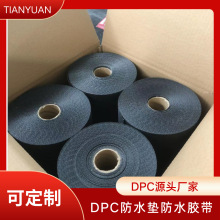 DPCˮzˮ||÷oζˮķˮˮ|dpc