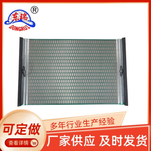 ���P䓾W�_�׾Wʯ���^�V�W�S�ҵ����FLC2000  FLC500�� ��ӺY�W