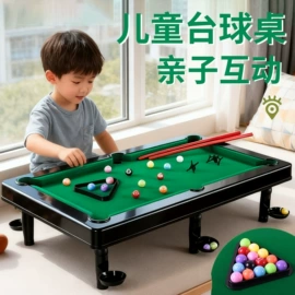 戏水玩具;惯性回力玩具;泡泡玩具