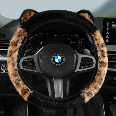 Foreign Trade Non-Shedding Winter – Steering wheel cover - leopard-print-ears-black-and-brown-38cm