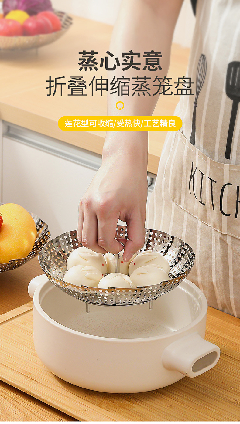 蒸盘详情图-1_01.jpg