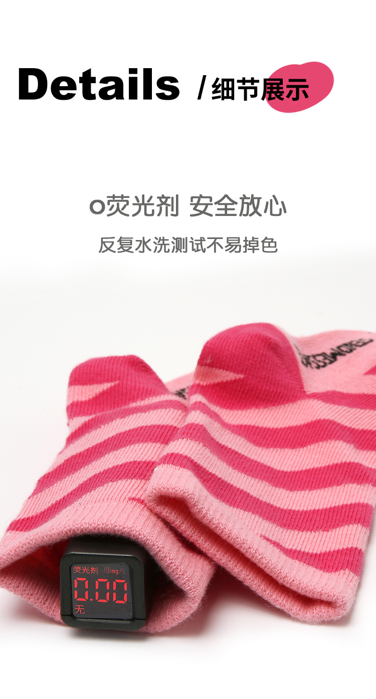 1364只一只相机详情_08