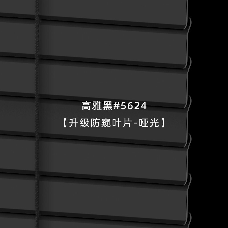 アルミ合金ブラインドL型覗き見防止カーテン浴室トイレ遮光工場字型ロールカーテン穴なし|undefined