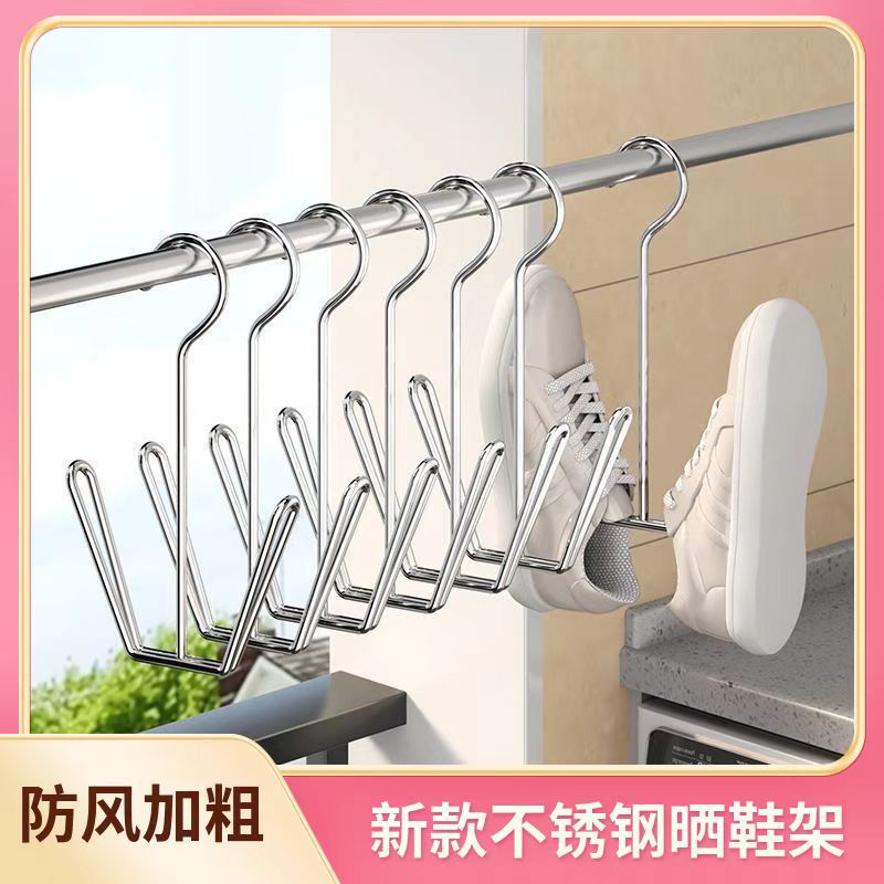 Essential Shoe Drying Rack: Solid and Thick Shoe Rack, Shoe Drying Tool, Outdoor Shoe Hook, Extra Thick and Multi-Functional for Home Use