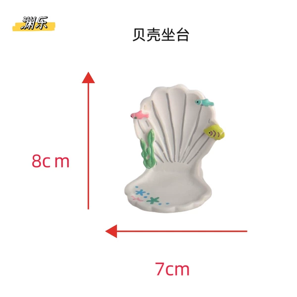 Large shell