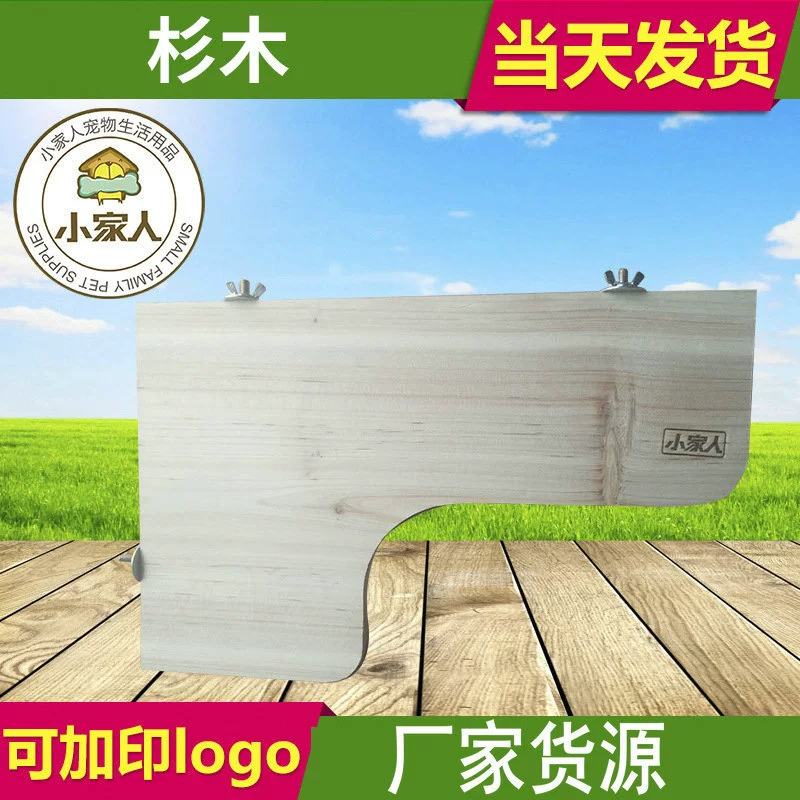 Маленькая семья белки Тоторо пихта Большой прямой угол L-образный трамплин для домашних животных Бытовая доска с кошачьим когтем оптом