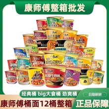 �����������潛��12Ͱ�b�r�r�t�������ω����ţ�������������l