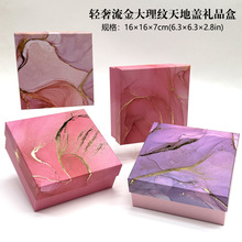 �����y����w��ӡ�����նY��YƷ����Ϧ�YƷ�պРC��Y�а��b��