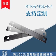 ��ԴGPS /RTK�|Ƭ    ��\�쾀���LƬ�����F؛�����p���yʽ