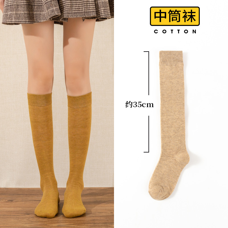 Calcetines de media pantorrilla para mujer estilo coreano verano japonés Delgado INS sobre la rodilla calcetines de pantorrilla JK de estudiante negro de primavera y otoño