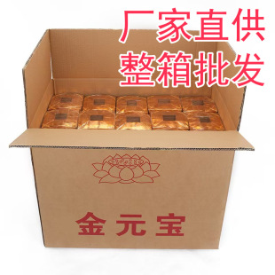 Ԫ�����Ʒ�ֹ��ۼ������l�a�����Ӻ��нǰ��ƷԪ���S�����l