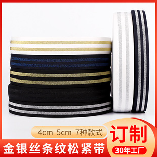 �S�Ҷ���4CM5CM�ڰ�ѝ���ɾo����z�y�z�l�y��ƽ�������o�����l