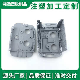 abs注塑加工精密塑胶模具工厂pp塑料abs红外医疗外壳塑胶制品厂家