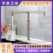 ���Q�N��ˮ���^304���P�������Dϴ���ˮ��ϴ��ϴ����ˮ���^