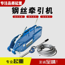 �X�Ͻ��ք�䓽z�K�����C 1.6���ְ���J�o�K�� 3���֓u���@��P�C