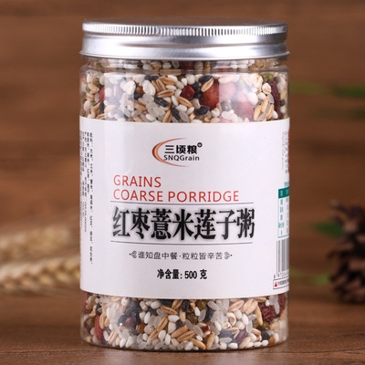 三顷粮 营养八宝粥原料 杂粮组合粥料 500克桶 腊八粥 八宝米料
